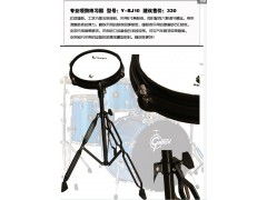 乐器配件批发 连接产业链的关键纽带与市场机遇