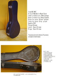 广州市音韵箱包乐器配件产品目录