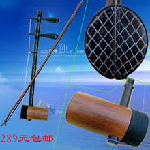 京胡选购指南 1000元至10000元优质产品与配件全解析